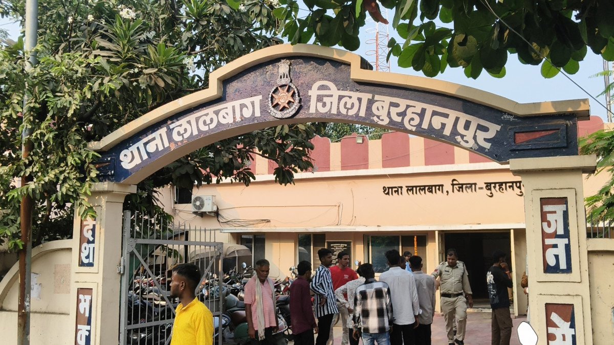 बुरहानपुर के थाना लालबाग पुलिस ने 6 साल पुराने गुमशुदा प्रकरण का किया खुलासा