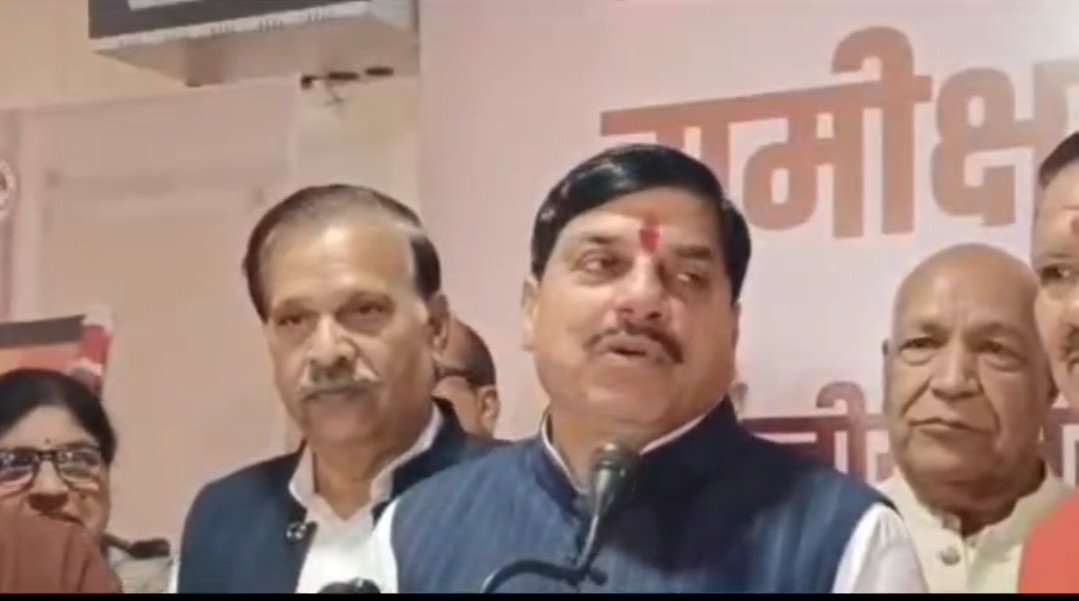 मुख्यमन्त्री ने ली सिंहस्थ 2028 के कार्यो की समीक्षा बैठक,