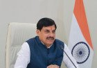 ग्वालियर भीषण सड़क हादसा: मुख्यमंत्री डॉ. मोहन यादव का बड़ा एक्शन, सीएसपी हटाए गए और 3 थाना प्रभारियों समेत 8 पुलिसकर्मी सस्पे