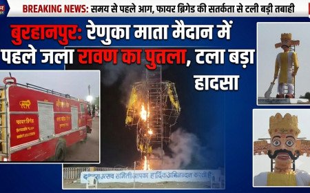 बुरहानपुर: रेणुका माता मैदान में समय से पहले जला रावण का पुतला, टला बड़ा हादसा