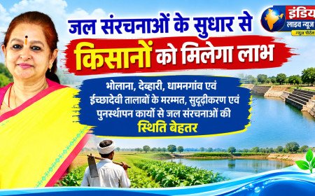 अर्चना चिटनिस के प्रयासों से बुरहानपुर के चार तालाबों के सुदृढ़ीकरण को मिली स्वीकृति, 4.82 करोड़ होंगे खर्च