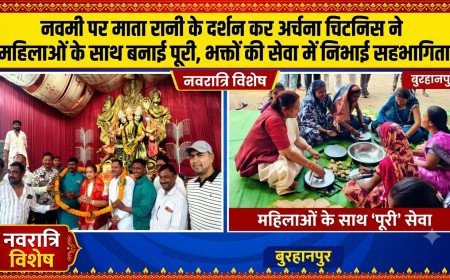 नवमी पर माता रानी के दर्शन कर अर्चना चिटनिस ने महिलाओं के साथ बनाई पूरी, भक्तों की सेवा में निभाई सहभागिता