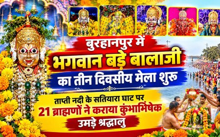 बुरहानपुर में भगवान बड़े बालाजी का तीन दिवसीय मेला शुरू: ताप्ती नदी के सतियारा घाट पर 21 ब्राह्मणों ने कराया कुंभाभिषेक, उमड़े श्रद्धालु