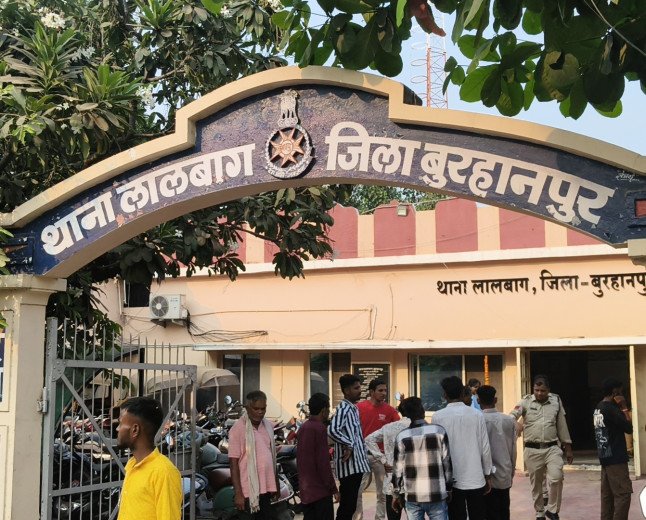 बुरहानपुर के थाना लालबाग पुलिस ने 6 साल पुराने गुमशुदा प्रकरण का किया खुलासा